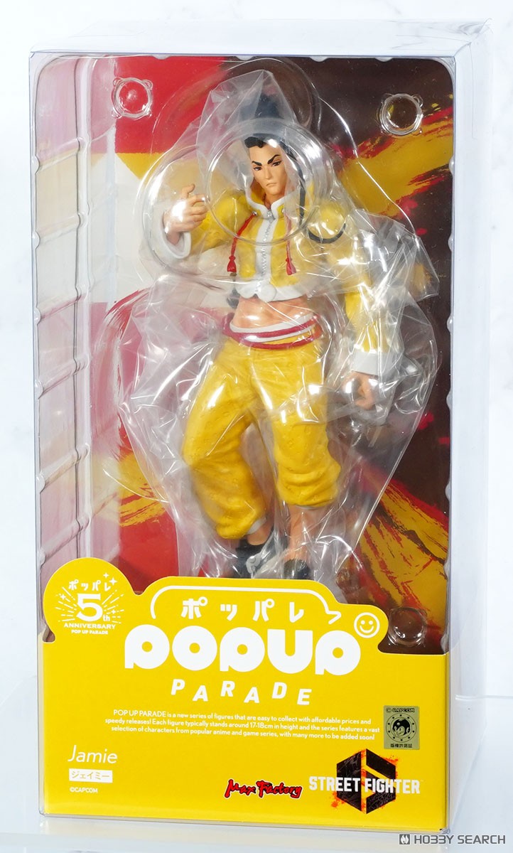 POP UP PARADE ジェイミー (フィギュア) - ホビーサーチ フィギュア