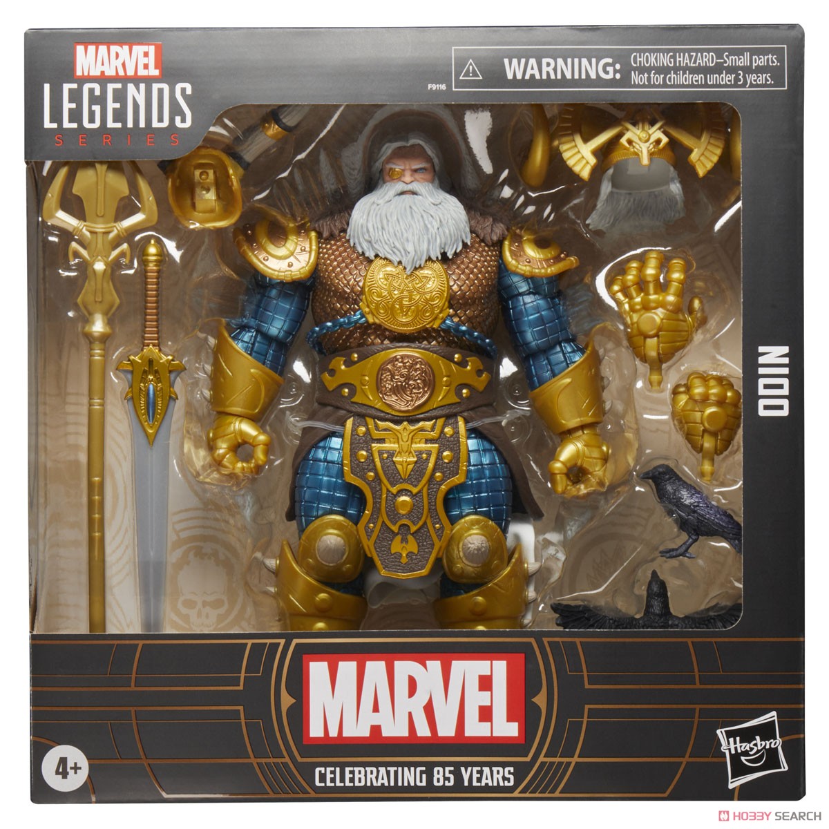 マーベルレジェンド・シリーズ 85周年記念 オーディン (完成品