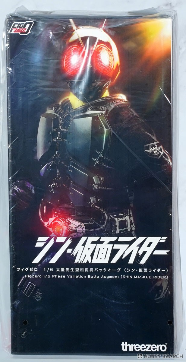 フィグゼロ 1/6 大量発生型相変異バッタオーグ(シン・仮面ライダー