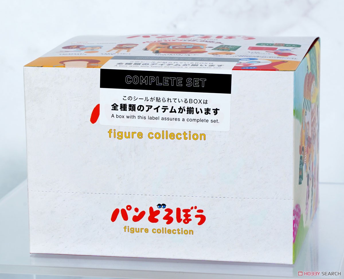 パンどろぼう フィギュアコレクション 第5弾 BOX版 (4個セット) (完成