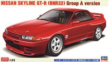 ユニシアジェックス スカイライン(スカイラインGT-R［BNR32 Gr.A仕様