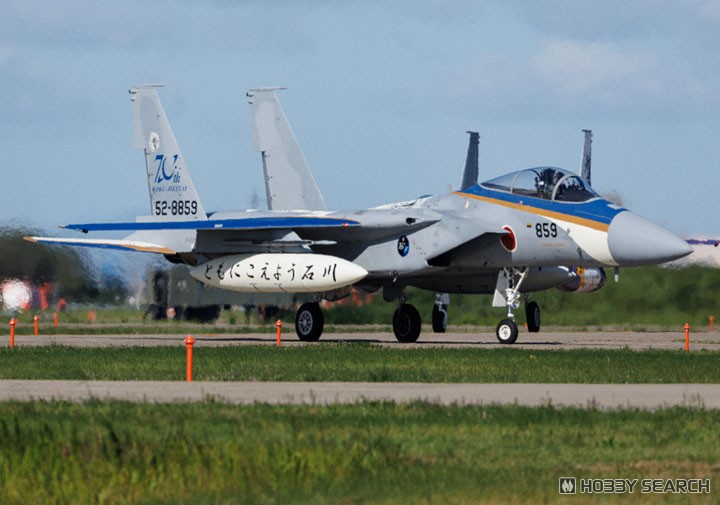 F-15J イーグル `第303飛行隊 航空自衛隊 70周年記念` (プラモデル
