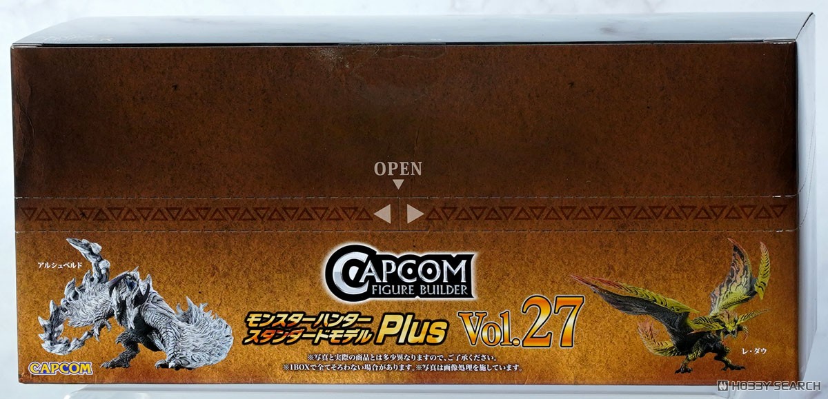 モンスターハンター カプコンフィギュアビルダー スタンダードモデル