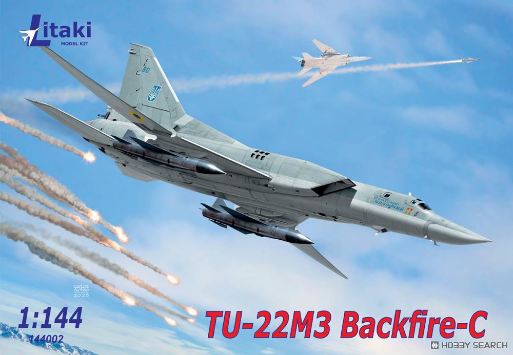 Tu-22M3 バックファイアC ミサイル爆撃機 (プラモデル) - ホビーサーチ