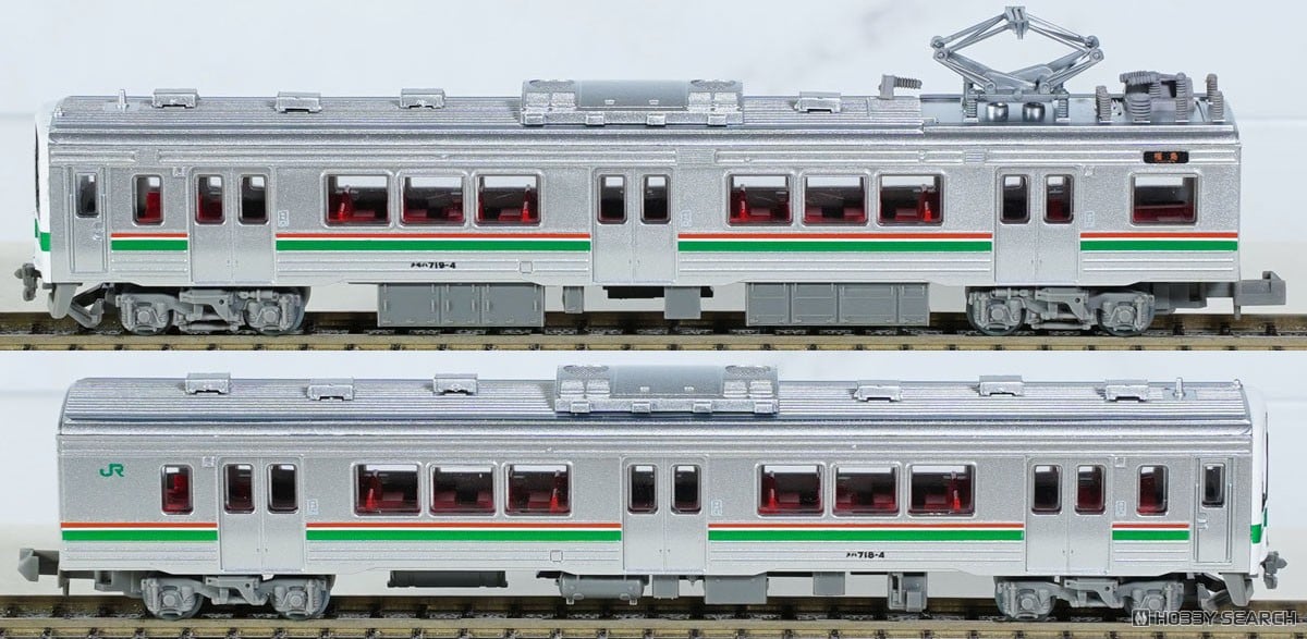 鉄道コレクション JR719系0番台 (東北本線) 2両セットA (2両セット