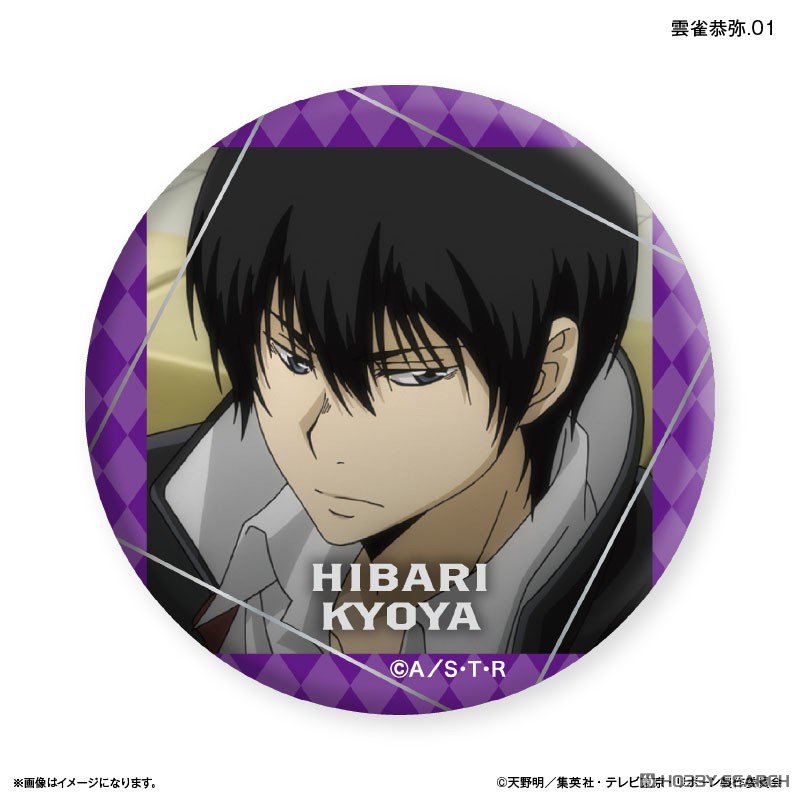 リボーン 雲雀恭弥 スクエア缶バッジ その2 ナンジャタウン リボーン