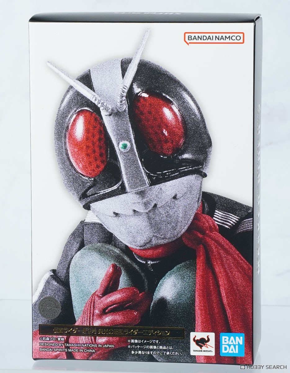 S.H.フィギュアーツ(真骨彫製法) 仮面ライダー新2号 栄光の昭和