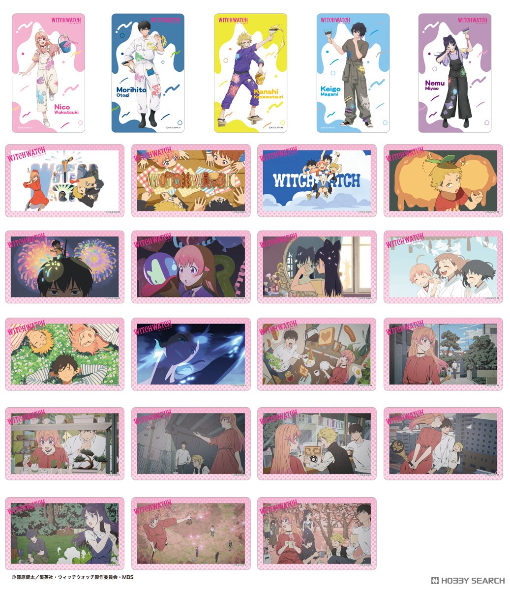 ウィッチウォッチ メモリアルクリアカードコレクション (12個セット
