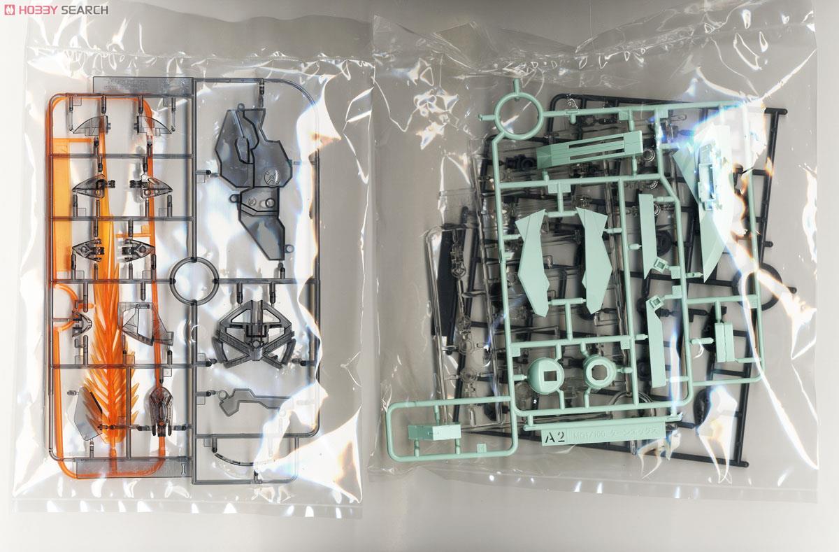 MG ターンエックス (ガンプラ) - ホビーサーチ ガンプラ他