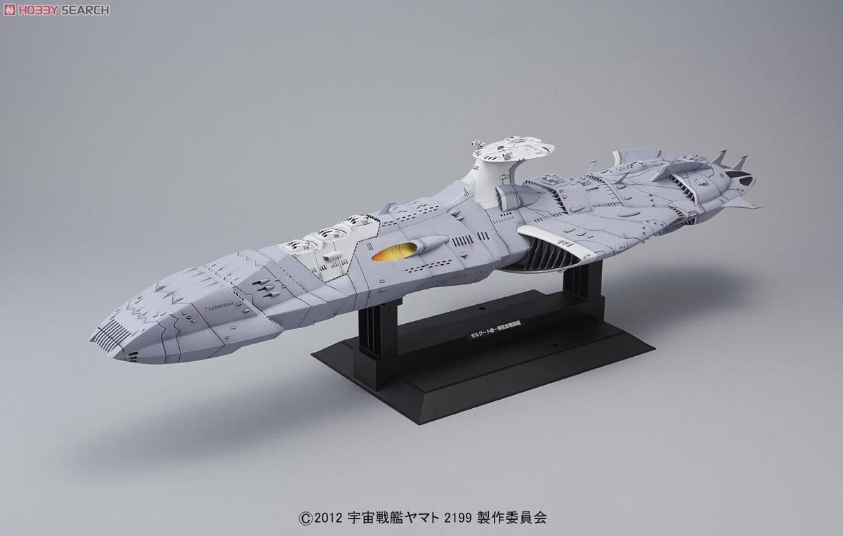バンダイ 1／ 1000 ゼルグート級一等航宙戦闘艦ドメラー… Amazon.co.jp: 1/1000 ゼルグート級一等航宙戦闘艦ドメラーズ世 宇宙