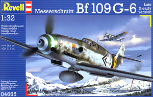 メッサーシュミット Bf109G-6 (プラモデル) - ホビーサーチ ミリタリー