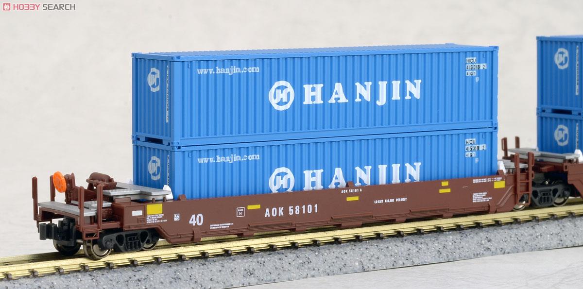 Gunderson MAXI-I ダブルスタックコンテナ貨車 AOK 韓進コンテナ積載