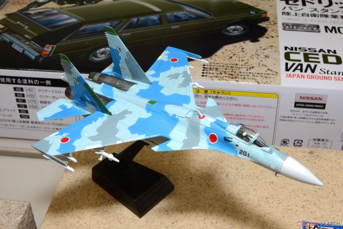 TOMYTEC Su-27M 航空自衛隊/ロシア空軍仕様 ラスト1 TOMYTEC Su-27M