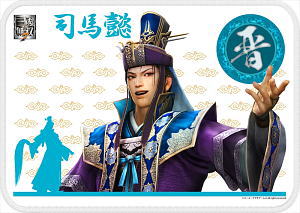 真・三國無双7 英傑ブランケット 司馬懿 (キャラクターグッズ