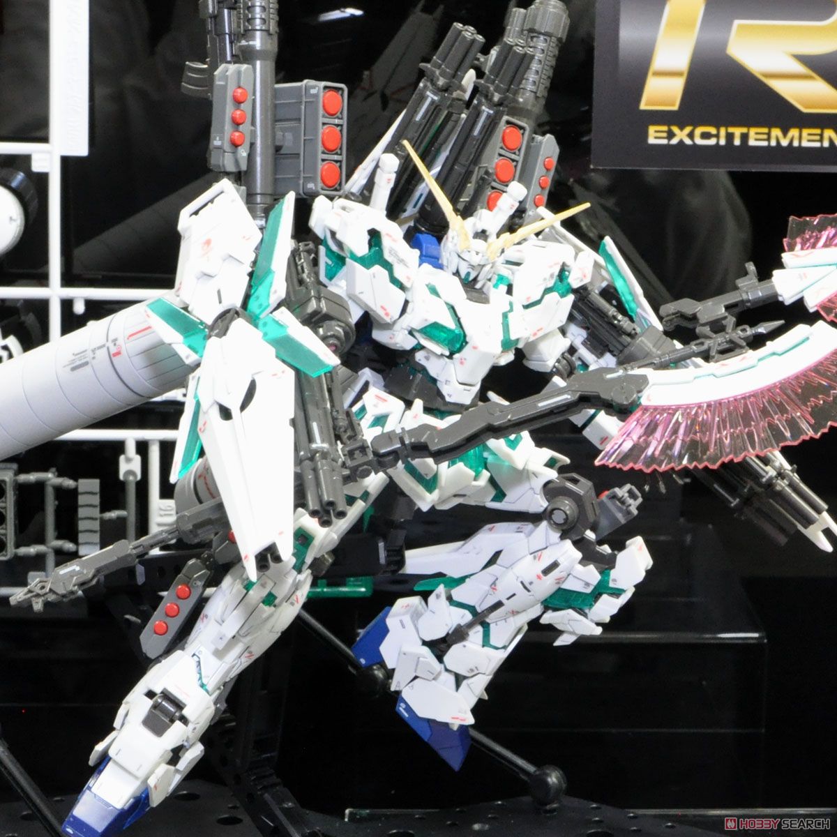 フルアーマー・ユニコーンガンダム (RG) (ガンプラ) - ホビーサーチ