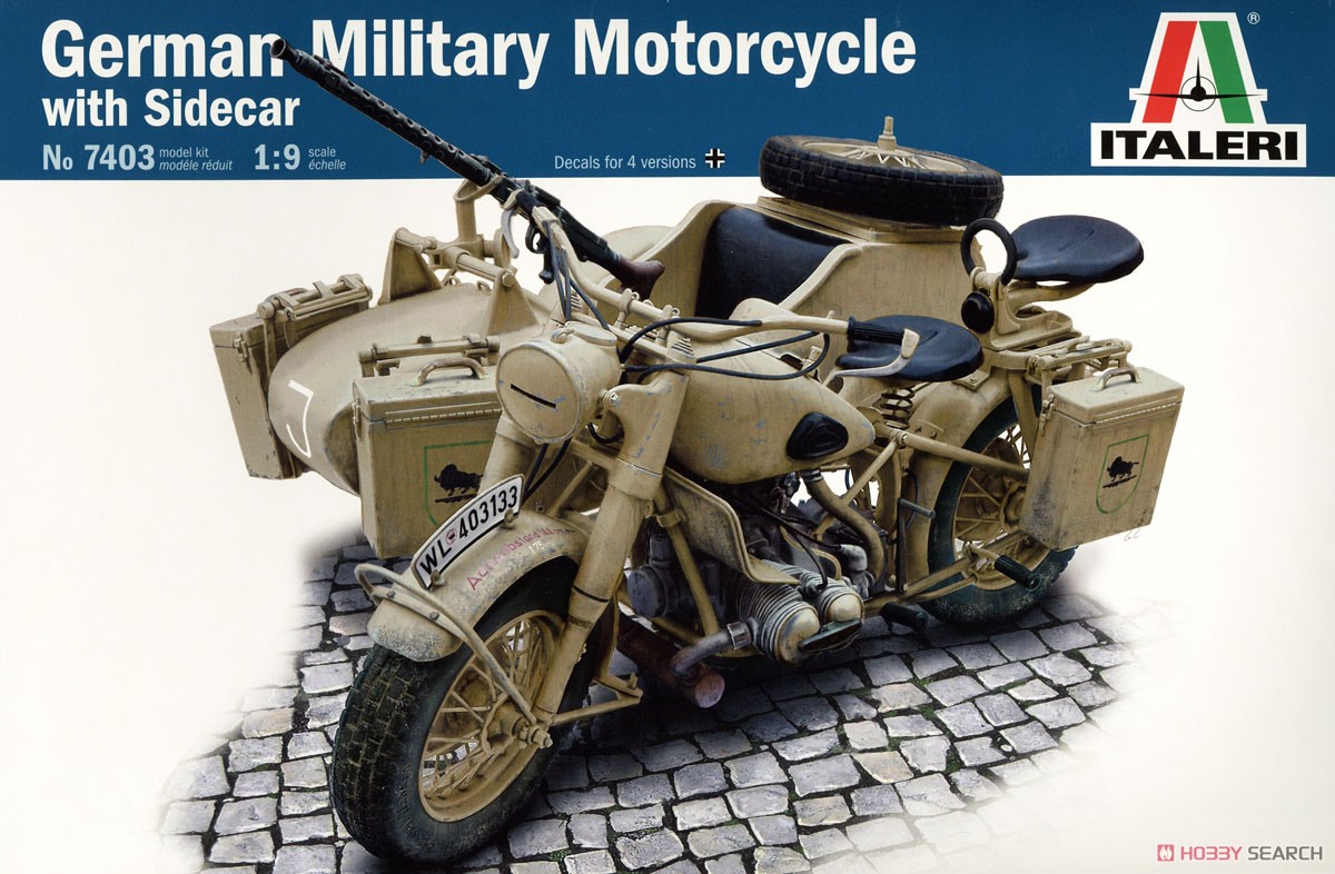 WW.II ドイツ軍 軍用サイドカー (プラモデル) - ホビーサーチ