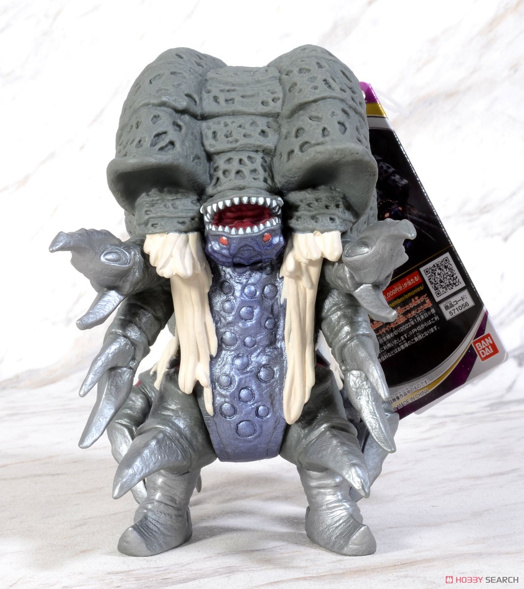 ウルトラ怪獣DX ガタノゾーア (キャラクタートイ) - ホビーサーチ おもちゃ