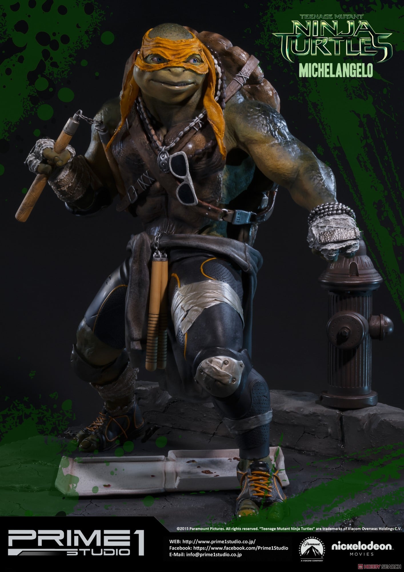 銀行振込前入金】 ミュージアムマスターライン ミュータント