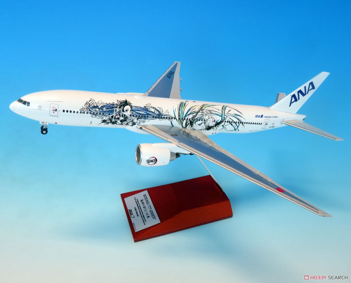 美品]PACMIN B777-200ER アメリカン航空 台座付き 1/200 美品]PACMIN