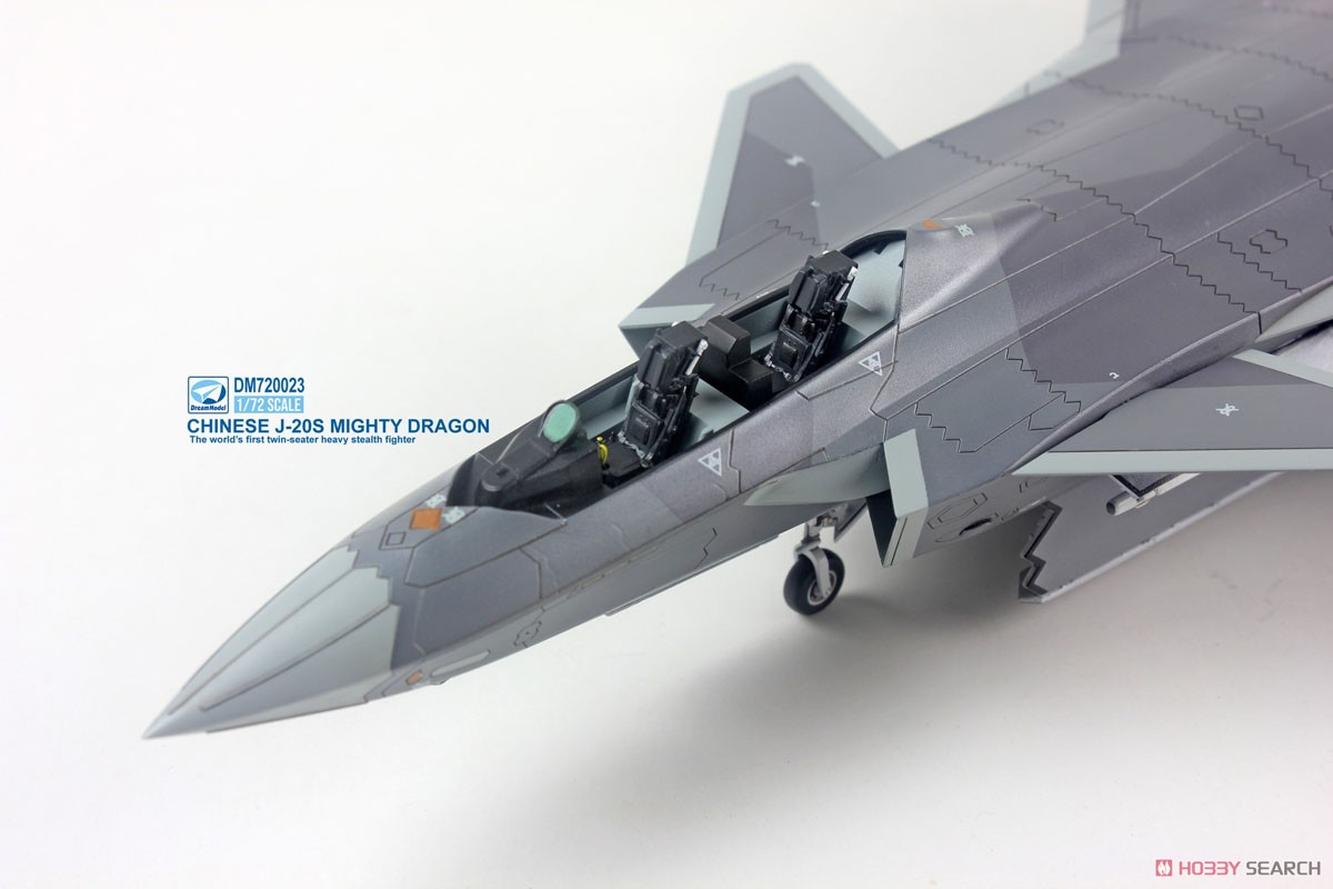 J-20S 1/72スケール戦闘機プラモデル 完成品 J-20 1/72スケールモデル