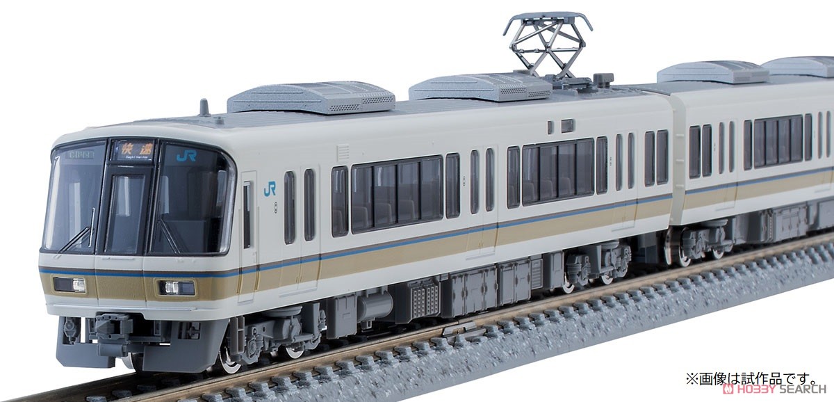 JR 221系近郊電車 基本セットB (基本・6両セット) (鉄道模型) - ホビー