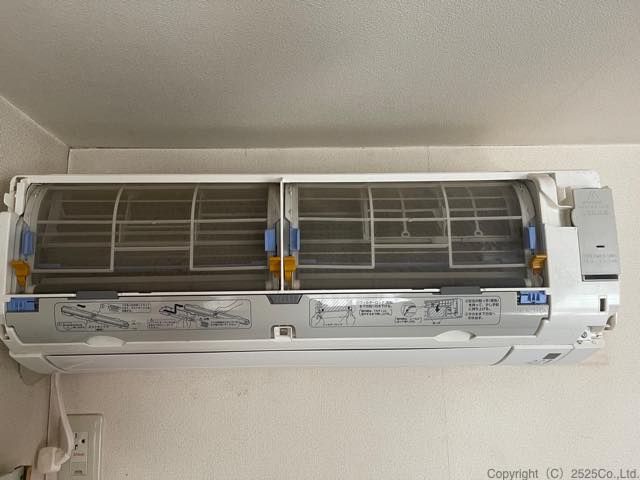 ダイキンAN56XCP-W 2020の分解掃除|お掃除機能付きエアコンクリーニング