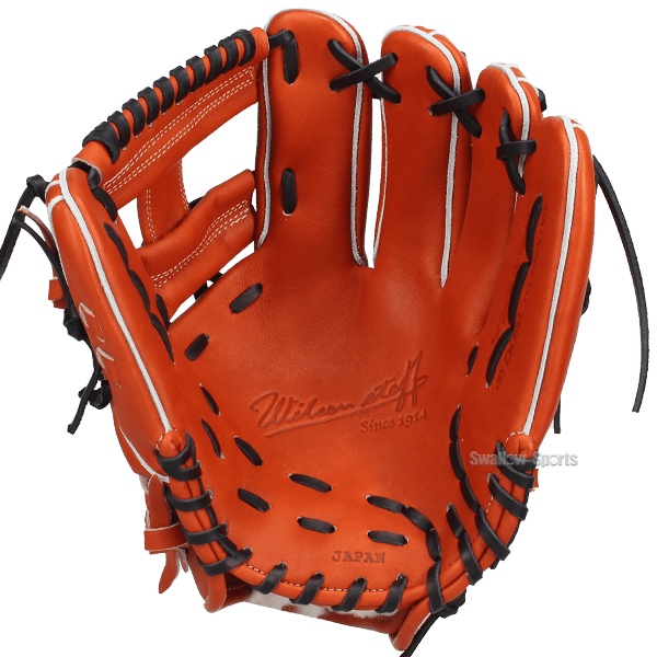 野球 ウィルソン 硬式グローブ グラブ 硬式用 内野 内野手用 Staff