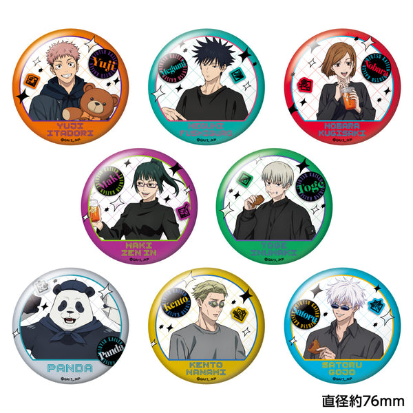 4570140136601_1_a3169b6a-80fb-