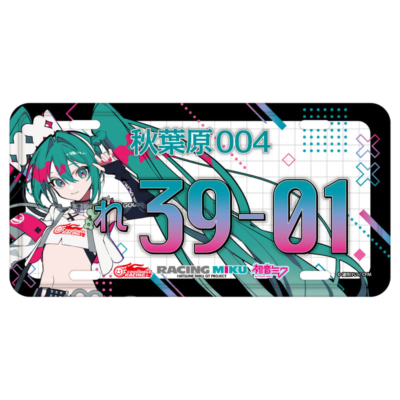 レーシングミク 2025Ver. ナンバープレート風アルミプレート| アニメ