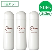 コラージュリペア化粧品|【公式】持田ヘルスケアのオンラインショップ