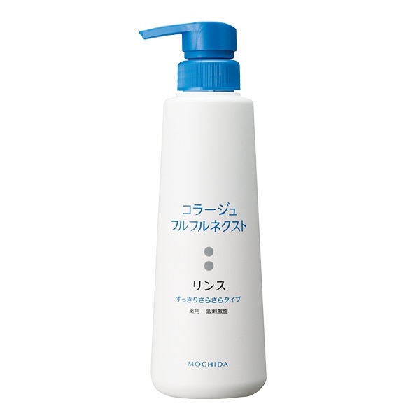 コラージュフルフルネクストリンス 400mL ＜すっきりさらさらタイプ