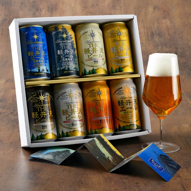 軽井沢ブルワリー THE軽井沢ビール セット (G-GZ) [CONCENT]コンセント