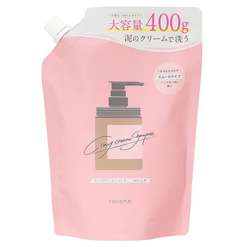 ココネ cocone クレイクリームシャンプー リペア 詰め替え 400g