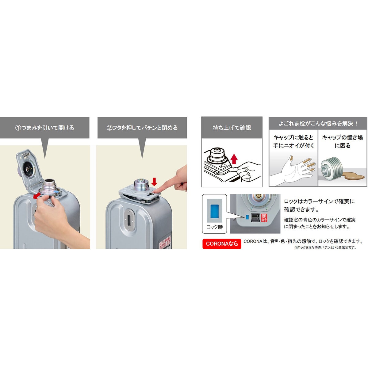 コロナ 石油ストーブ RX-2924WY(M) 8畳 | Costco Japan