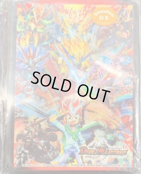 スリーブ『[限定カードプロテクト]勝太メモリアルVer.』42枚入り