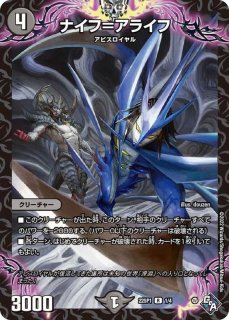 スリーブ『ガルド限定DXカードプロテクトZ(ザキラ)』50枚入り