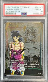 PSA10鑑定済〕エナジーマーカー(パラレル/人造人間17号)【☆】{E01-09}
