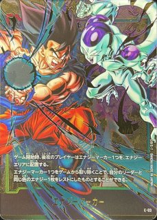 PSA10鑑定済〕エナジーマーカー(金背景/孫悟空VSフリーザ)【-】{E-03}