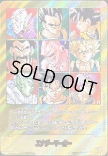 70726f647563742f32303235313130