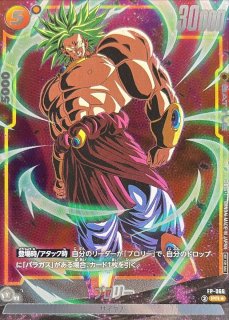 ☆SALE☆ - カードラッシュ ドラゴンボール