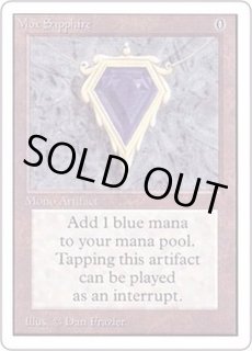 アンリミテッド - カードラッシュ[MTG]