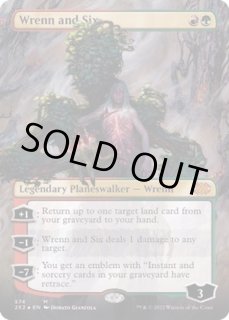 レンと六番/Wrenn and Six - カードラッシュ[MTG]