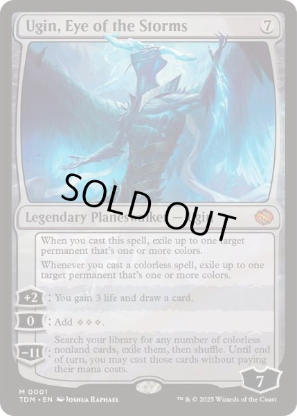 FOIL)嵐の目、ウギン/Ugin, Eye of the Storms《英語》【TDM】