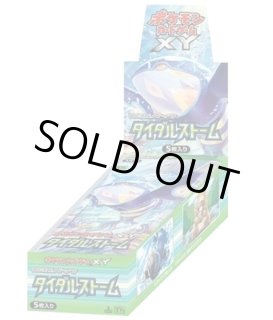 未開封BOX(XY) - カードラッシュ[ポケモン]