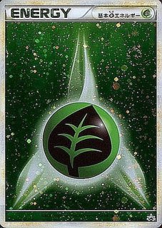 基本悪エネルギー(LEGENDキラ)【P】{017/L-P}