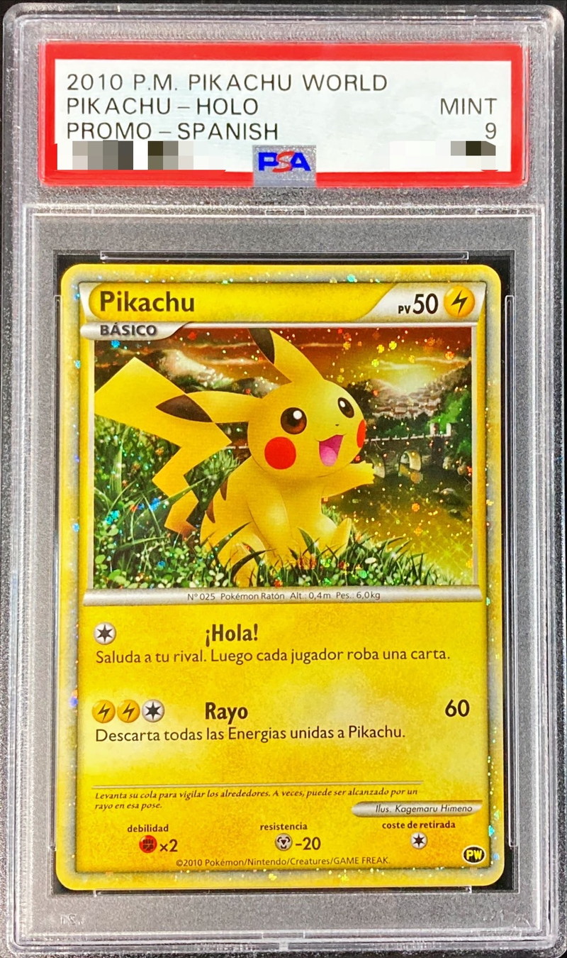 PSA9鑑定済〕ピカチュウ(ワールド/スペイン版)【-】{-}