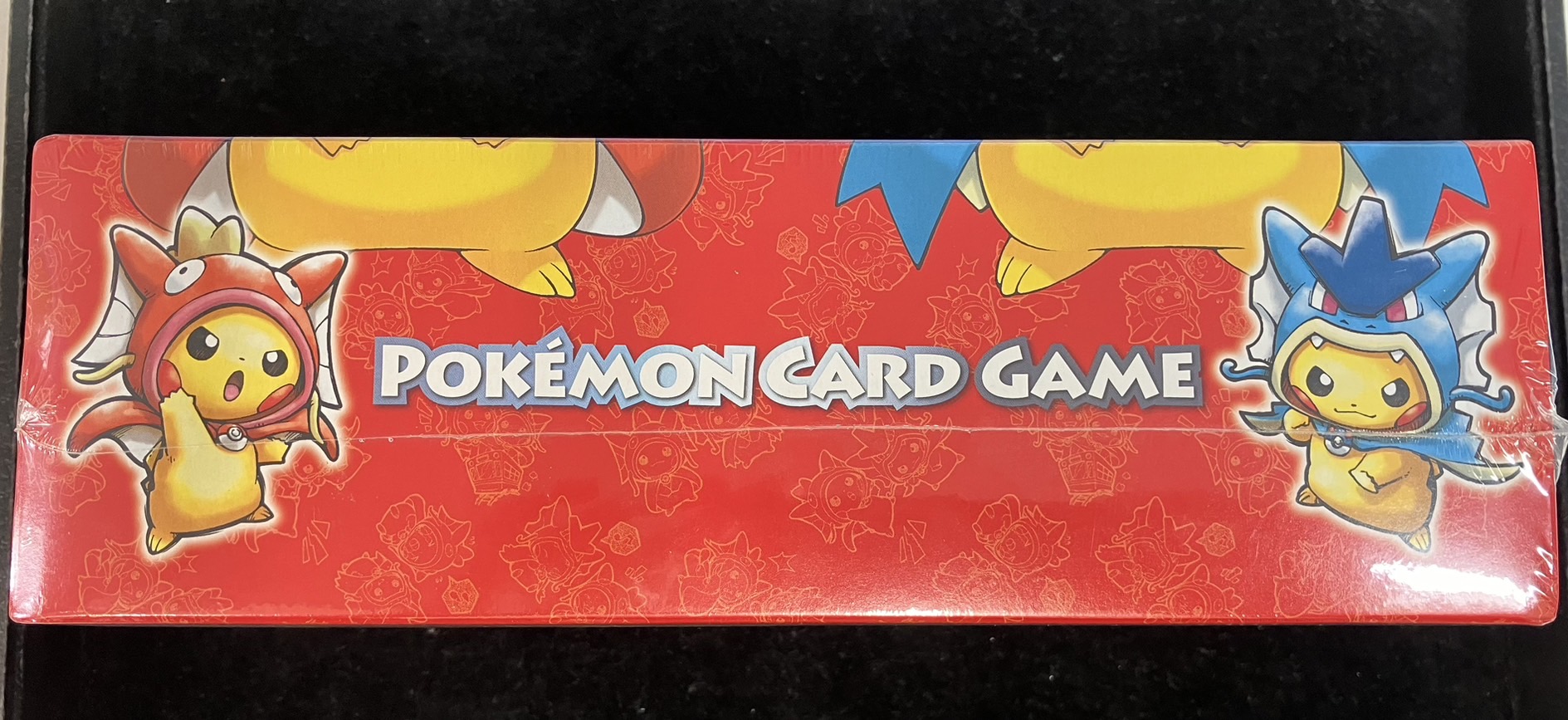 スペシャルBOX『コイキングごっこ＆ギャラドスごっこピカチュウ』【未