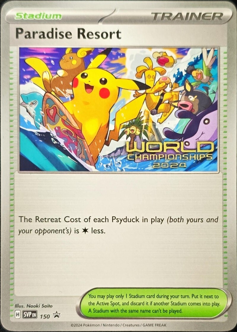 状態A-〕パラダイスリゾート(2024/英語版)【P】{SV-P}