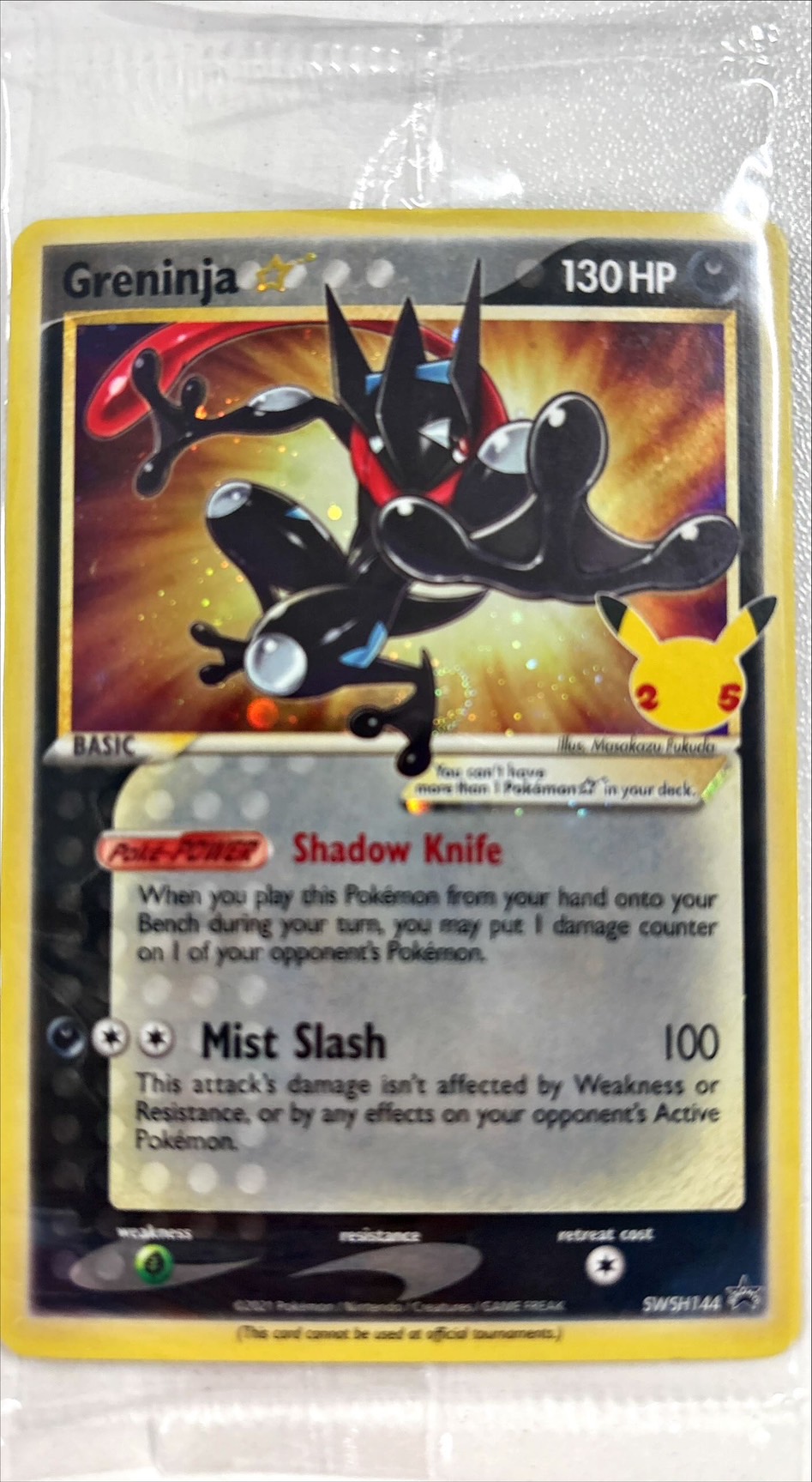 ゲッコウガ☆(未開封/英語版)【P】{SWSH144}