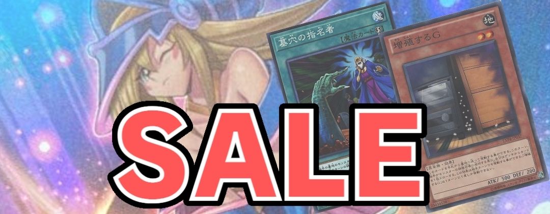 状態A-〕☆旧アジア☆クィーンズナイト【レリーフ】{EEN-AE004